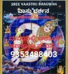 IMG 20210331 WA0006 768x833 1