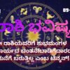 IMG 20210910 065759