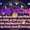 IMG 20210923 063058