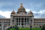 Vidhana Soudha