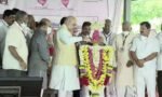 amith sha davangere 2