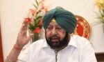 amrinder singh