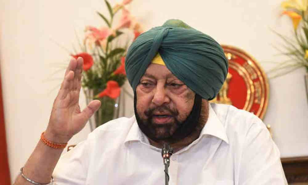 amrinder singh