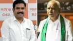 bsy Vijayendra davangere