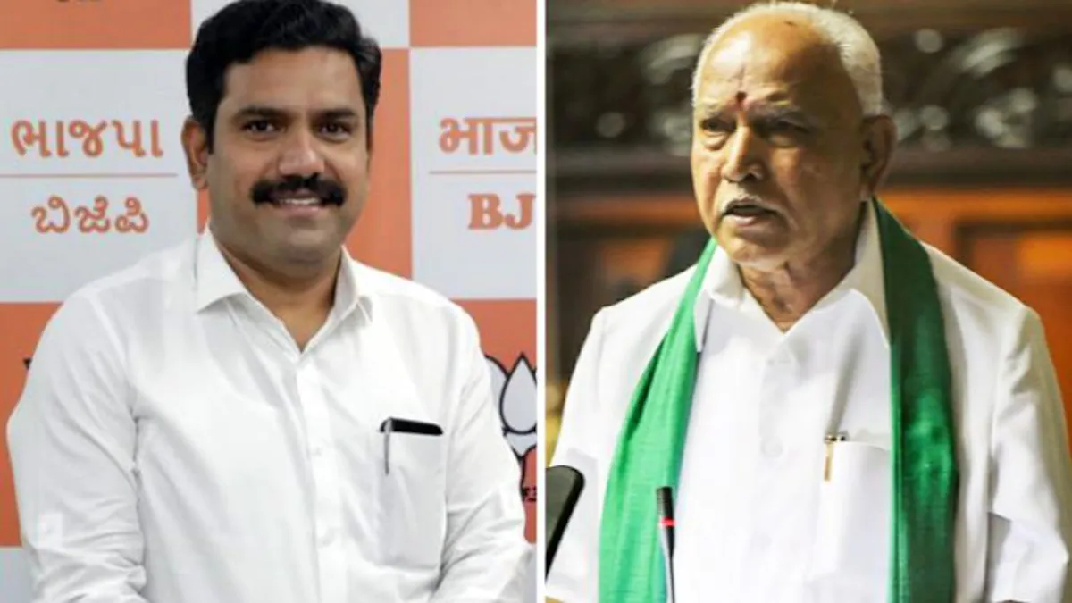 bsy Vijayendra davangere