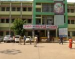cg hospital davangere 2