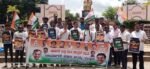 cong protest