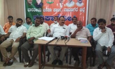 davangere bjp president veeresh