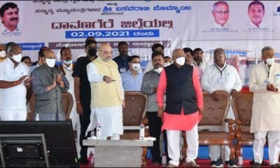 davangere cm basavaraj bomai amith sha