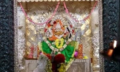 davangere durgamma dvgsuddi