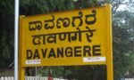davangerer bord