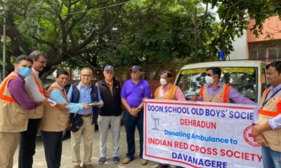 doon school
