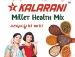 kalarani