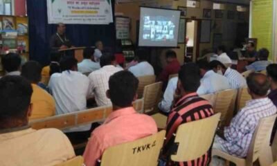 kvk farmer meeting