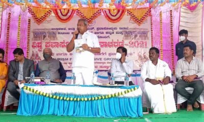 tourism day davangere dvgsuddi