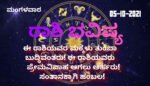 IMG 20211005 065944