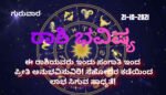 IMG 20211021 063114