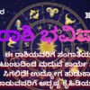 IMG 20211030 065315