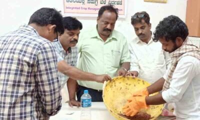 KVK MALLIKARJUNA