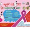 cancer run davangere