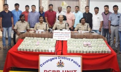 davangere police 1