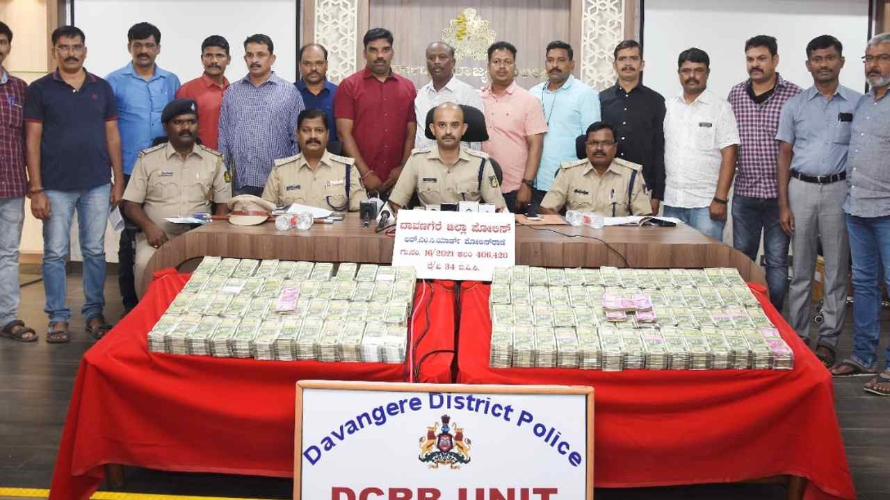 davangere police 1