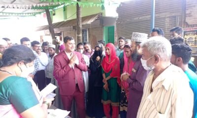 dc vaccine abhiyana