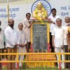 kasapa davangere