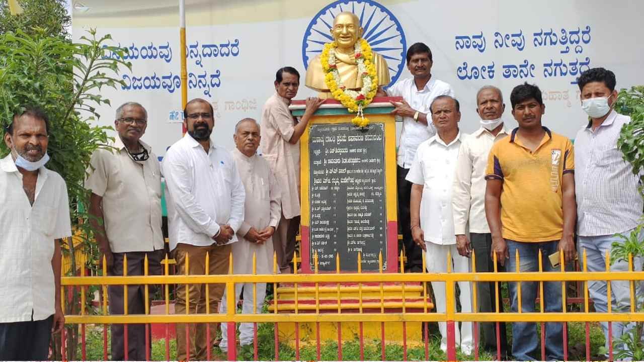 kasapa davangere
