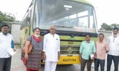 ksrtc bus davangere.jpg
