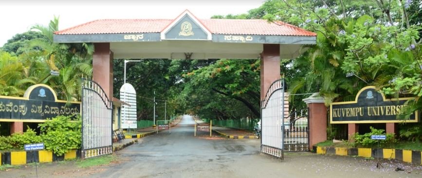 kuvempu vv
