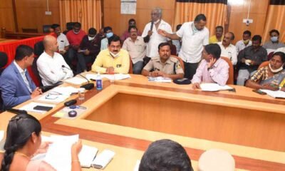 pataki dc meeting