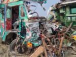 up accident