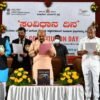 constution day davangere
