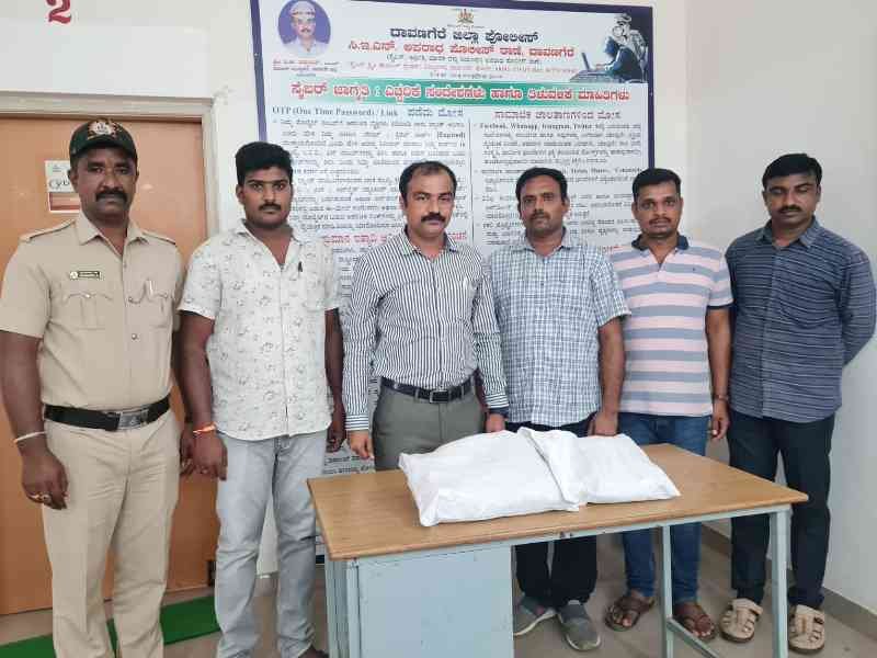 davangere ganja case