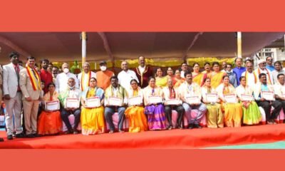 dvg kannada rajothsva