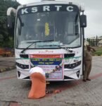 ksrtc davangere 33