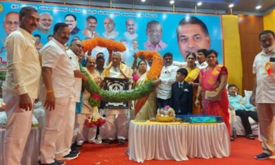 sa ravindranatha birth day