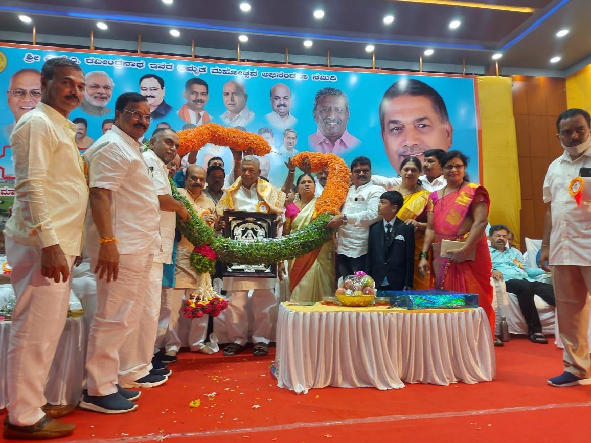 sa ravindranatha birth day