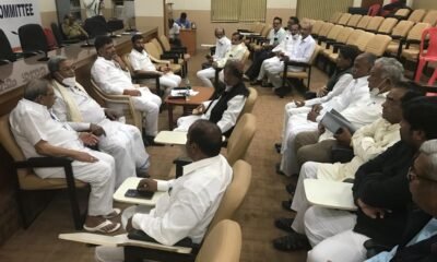 shamnuru mlc election