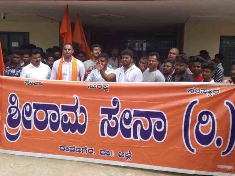 srirama sene