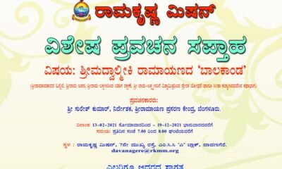 IMG 20211212 WA0002