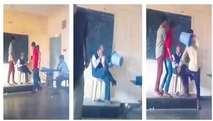 changiri teacher bit case