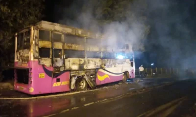 fire bus