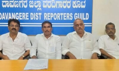 mbr bhadra nala