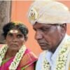 old marriage