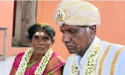old marriage