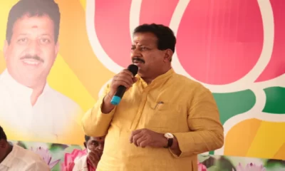 vishwa