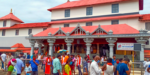 dharmasthala