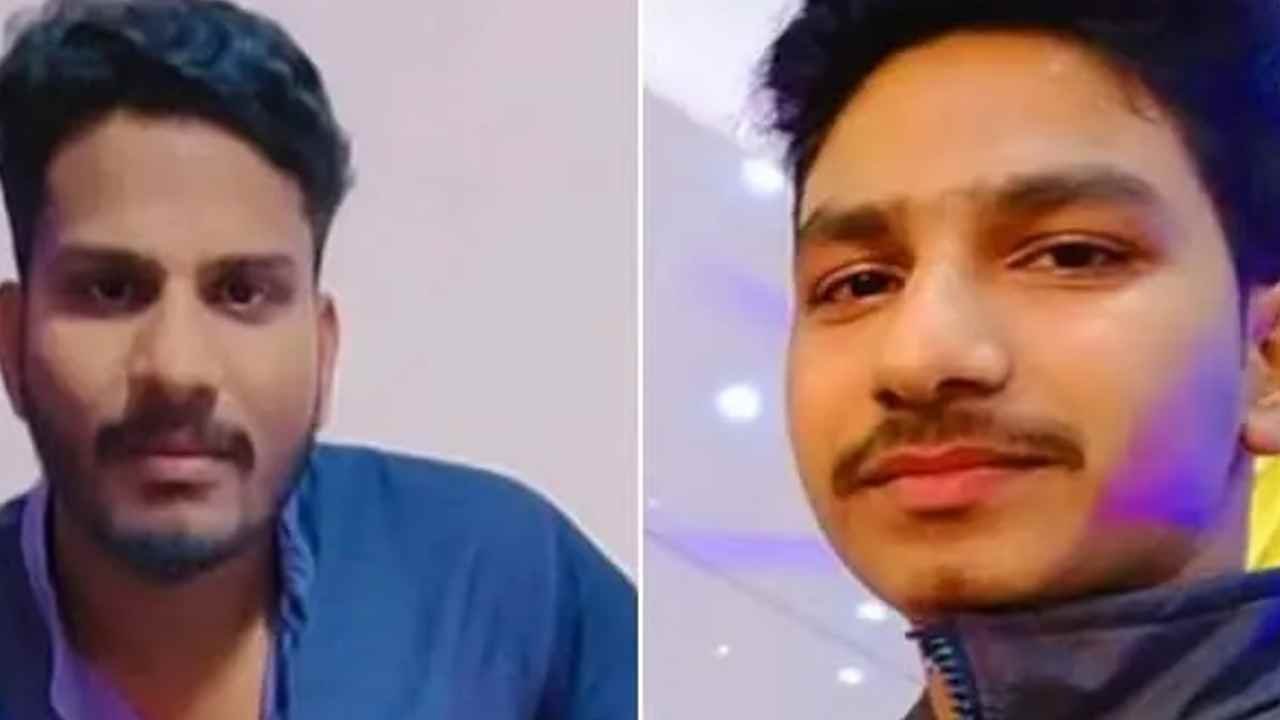 dvg murder